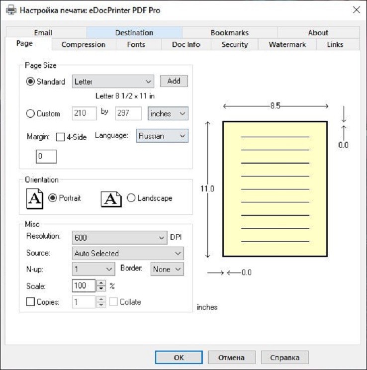 download the new version for mac eDocPrinter PDF Pro 9.36.9368