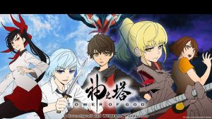 Tower of God 2023 Crack Latest Version Download For Pc