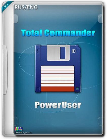 Total Commander PowerUser