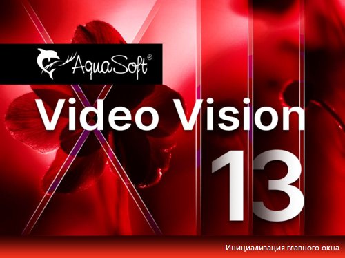 download the new AquaSoft Video Vision 14.2.09
