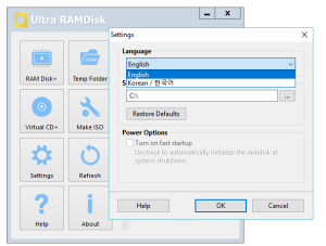 Ultra RamDisk Pro 1.70 Crack Full Version Download 2023