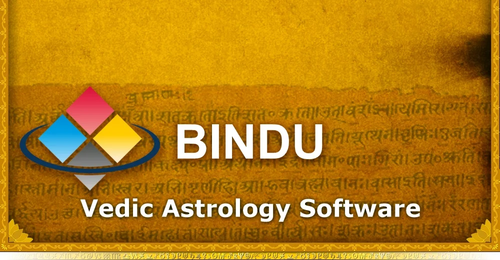 Bindu Astrology Software Kepler, Bhrigu Bindu Calculator Astrosage's, Bhrigu Bindu Calculator Jagannatha Hora Crack