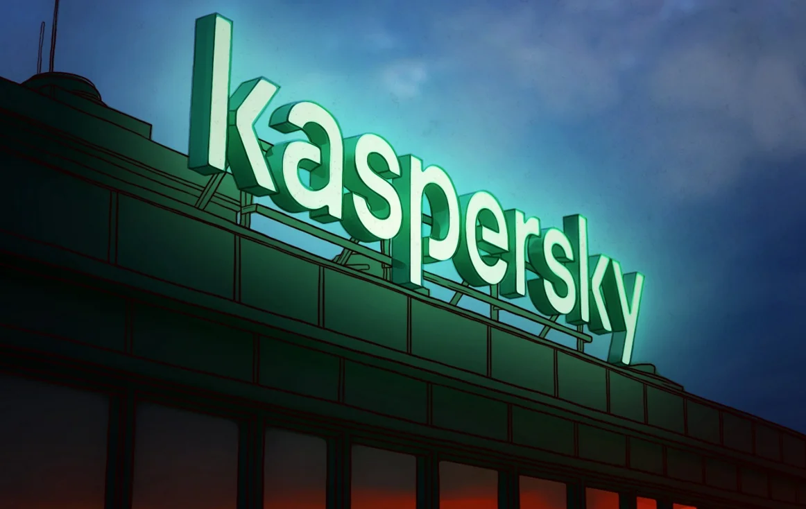Kaspersky Total Security Crack